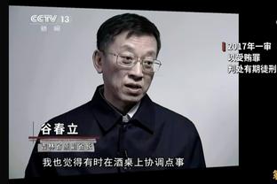 记者：皇马训练照常进行，库尔图瓦缺席卢宁等门将随队训练